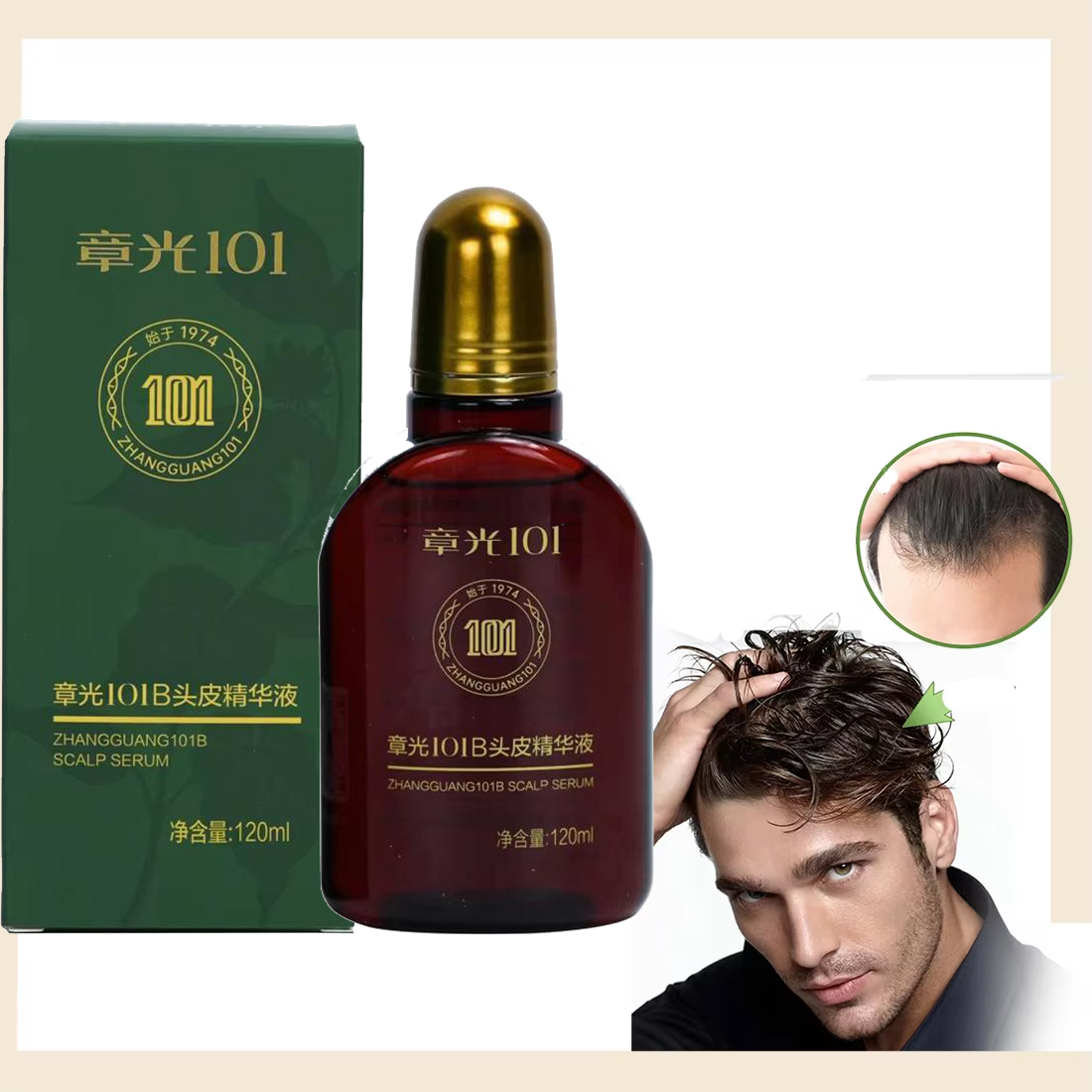 Hair Care Herbal - Zhang Guang 101 Ginseng Liquido nutriente