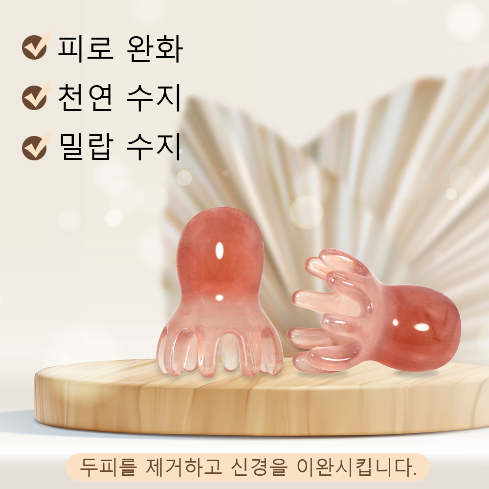 Hair Care Korean - Simpatico Pettine Massaggiante per Cuoio Capelluto